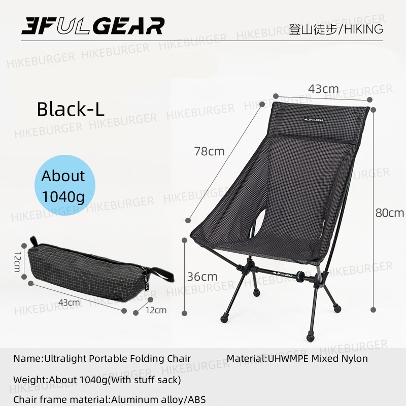 Outdoor Camping Hammock Chair - 3F UL GEAR Outdoor Ultralight Portable