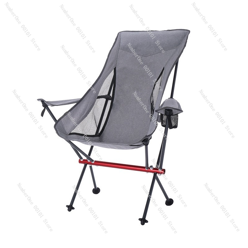 Outdoor Camping Folding Chairs - Ultra Light Aluminum Alloy Folding Camping