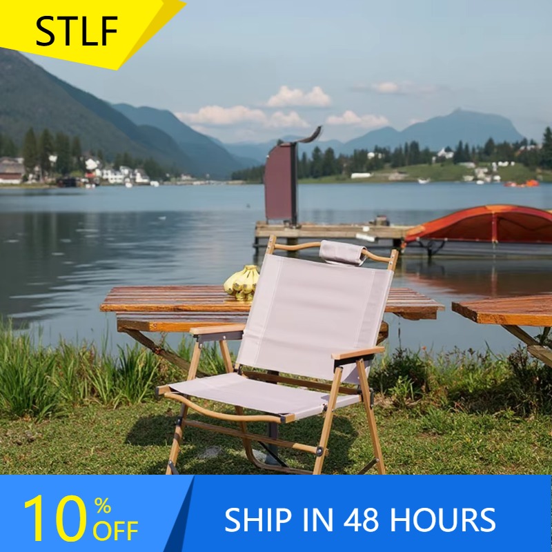 Outdoor Camping Folding Chairs - XMSJ Wholesale High Quality Compact Folding