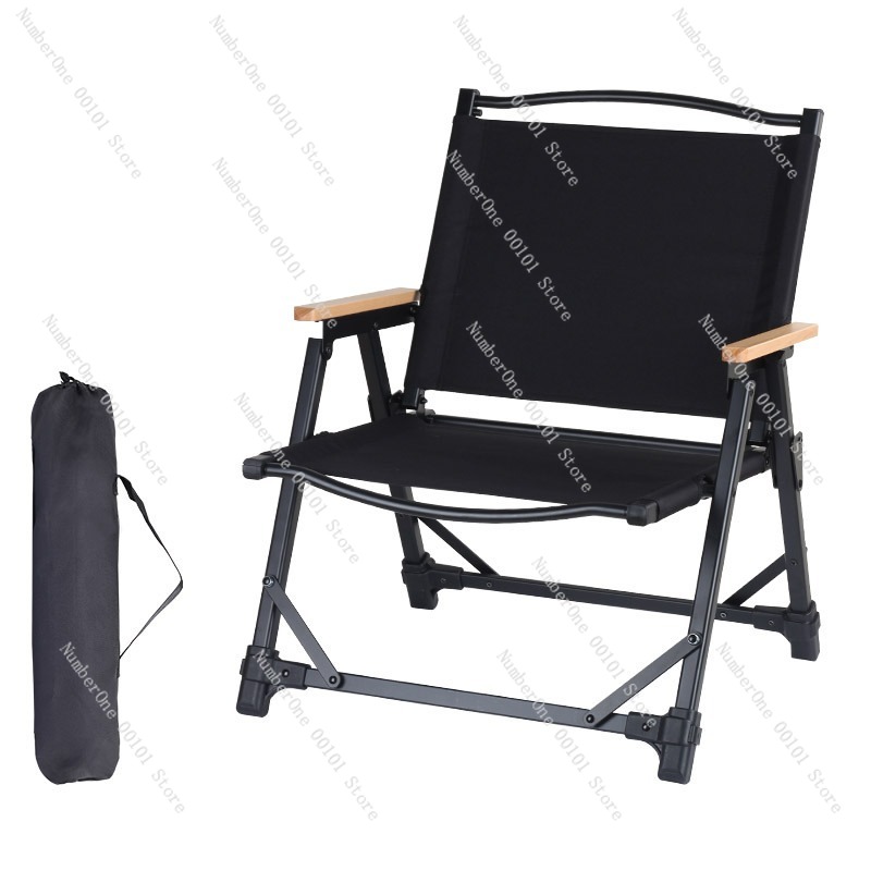 Outdoor Camping Folding Chairs - Ultra Light Aluminum Alloy Camping Chair