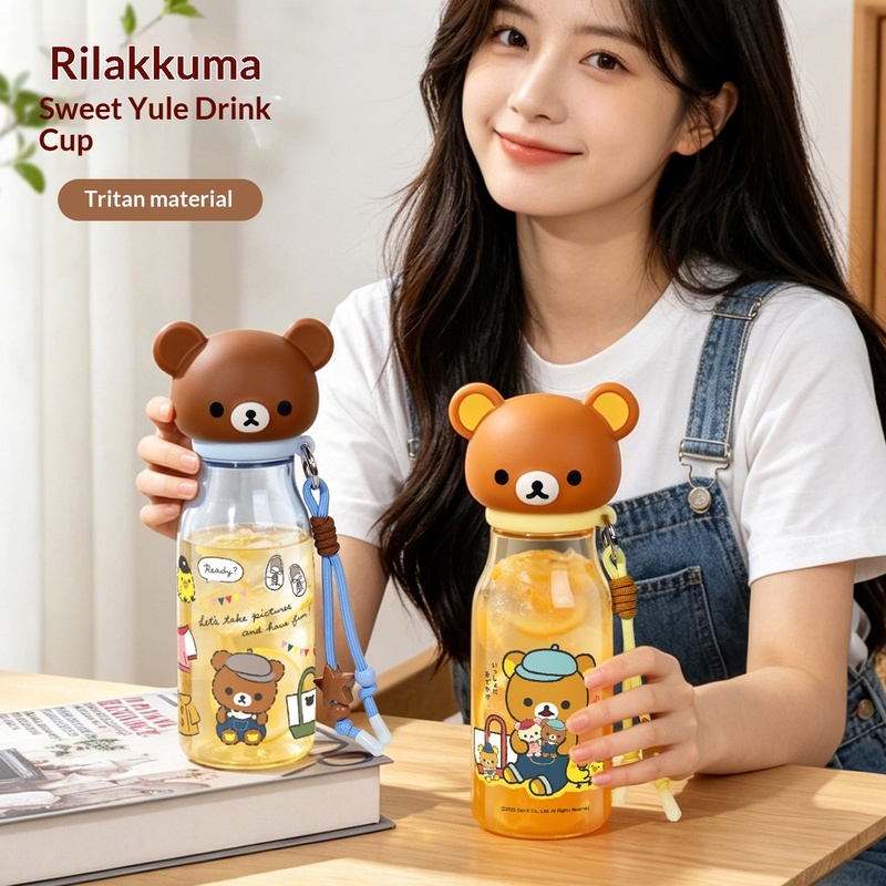 2026 New Rilakkuma Plastic Wat - Bear Canister ulasan dan harga