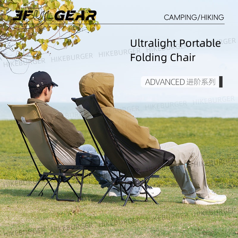 3F UL GEAR Outdoor Ultralight  - Outdoor Camping Hammock Chair ulasan dan harga