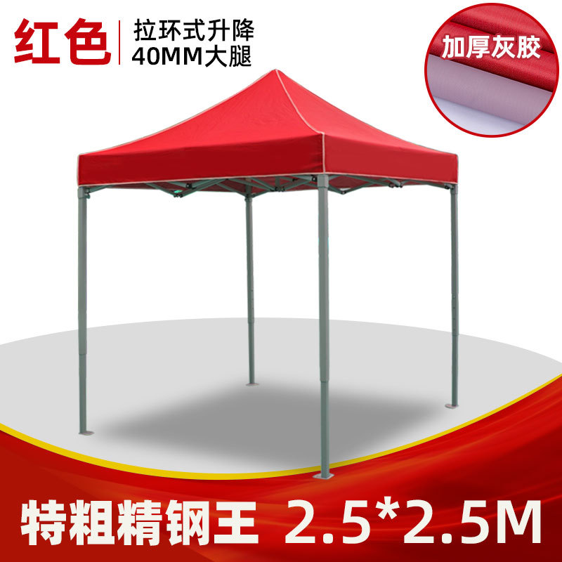 Foldable Outdoor Awning Tent P - Outdoor Camping Canopy ulasan dan harga