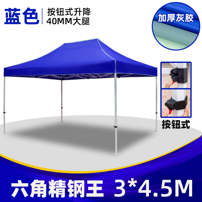 Foldable Outdoor Awning Tent P - Outdoor Camping Canopy ulasan dan harga