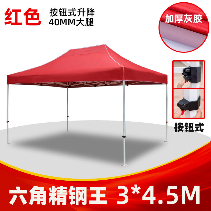 Foldable Outdoor Awning Tent P - Outdoor Camping Canopy ulasan dan harga