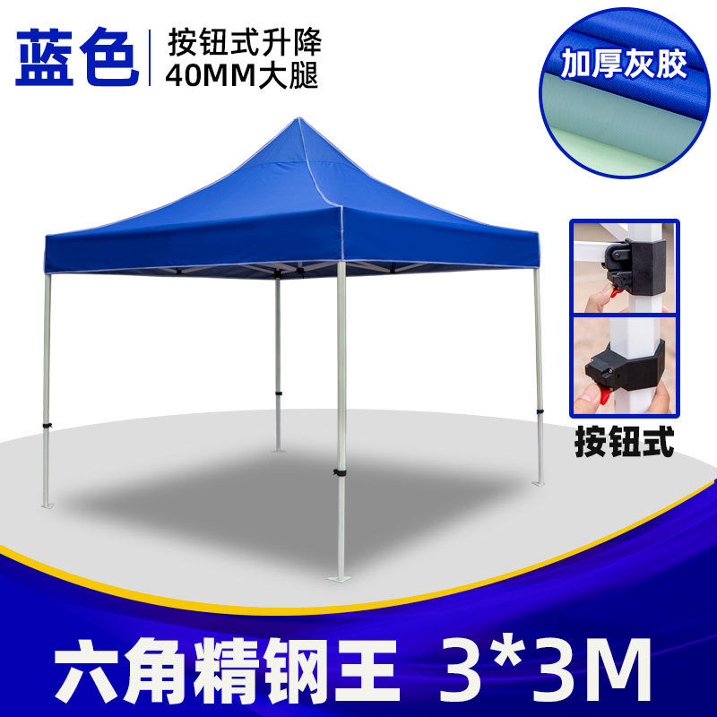 Foldable Outdoor Awning Tent P - Outdoor Camping Canopy ulasan dan harga