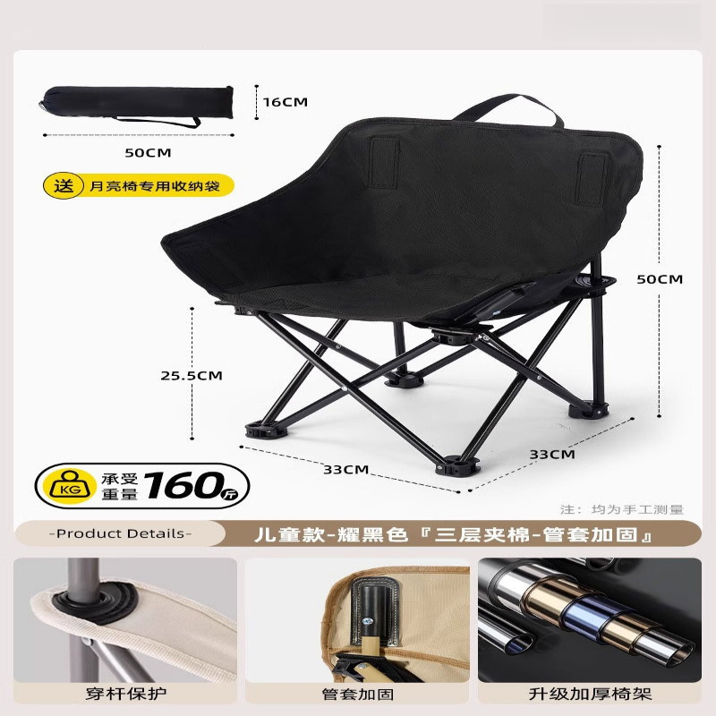 Moon chair outdoor folding por - Outdoor Camping Recliner ulasan dan harga