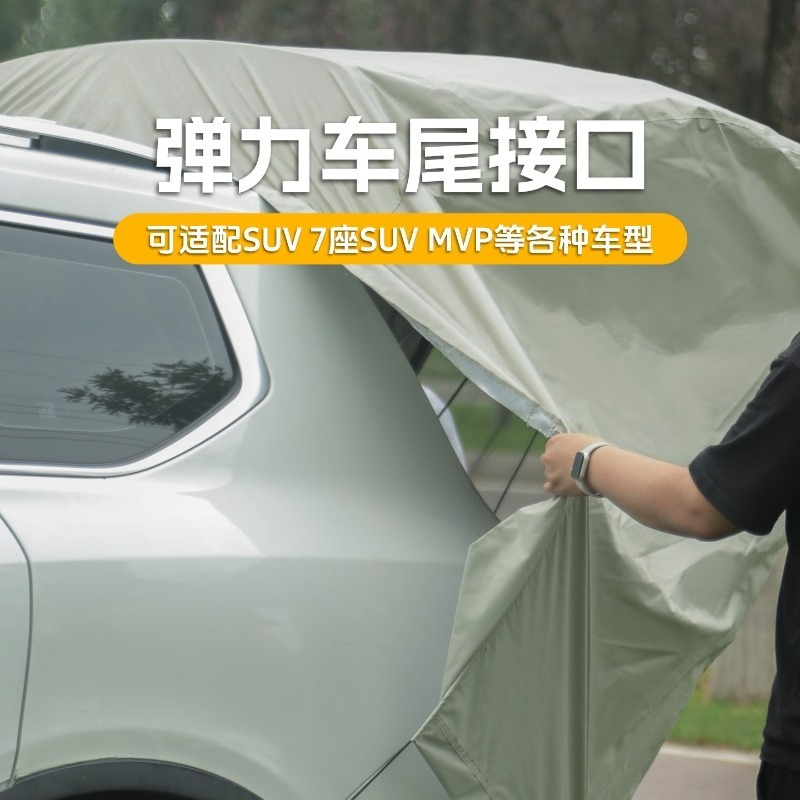 Folding rear tent, outdoor cam - Outdoor Camping Car Tail Tent ulasan dan harga