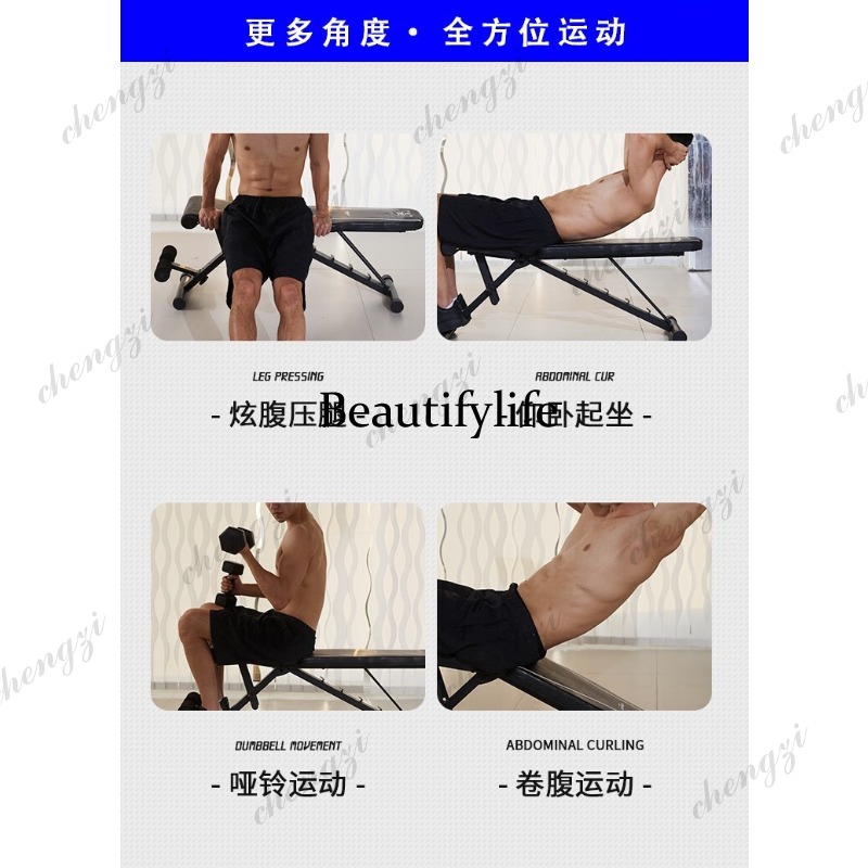 Dumbbell Bench Stool Men's and - Folding Chair ulasan dan harga