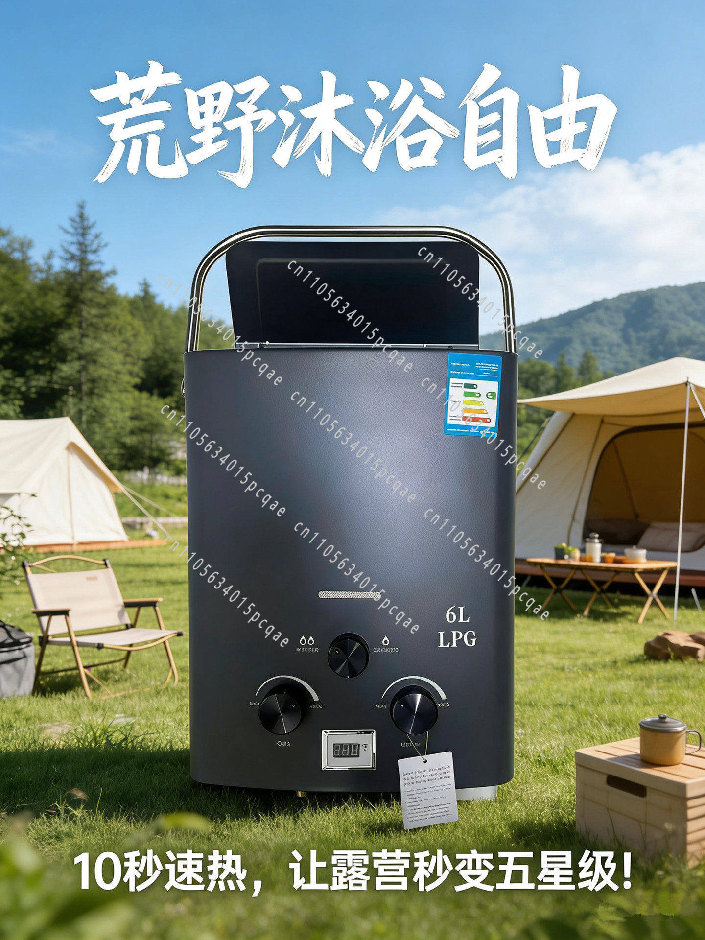RV Outdoor Water Heater, Lique - Outdoor Camping Water Heater ulasan dan harga