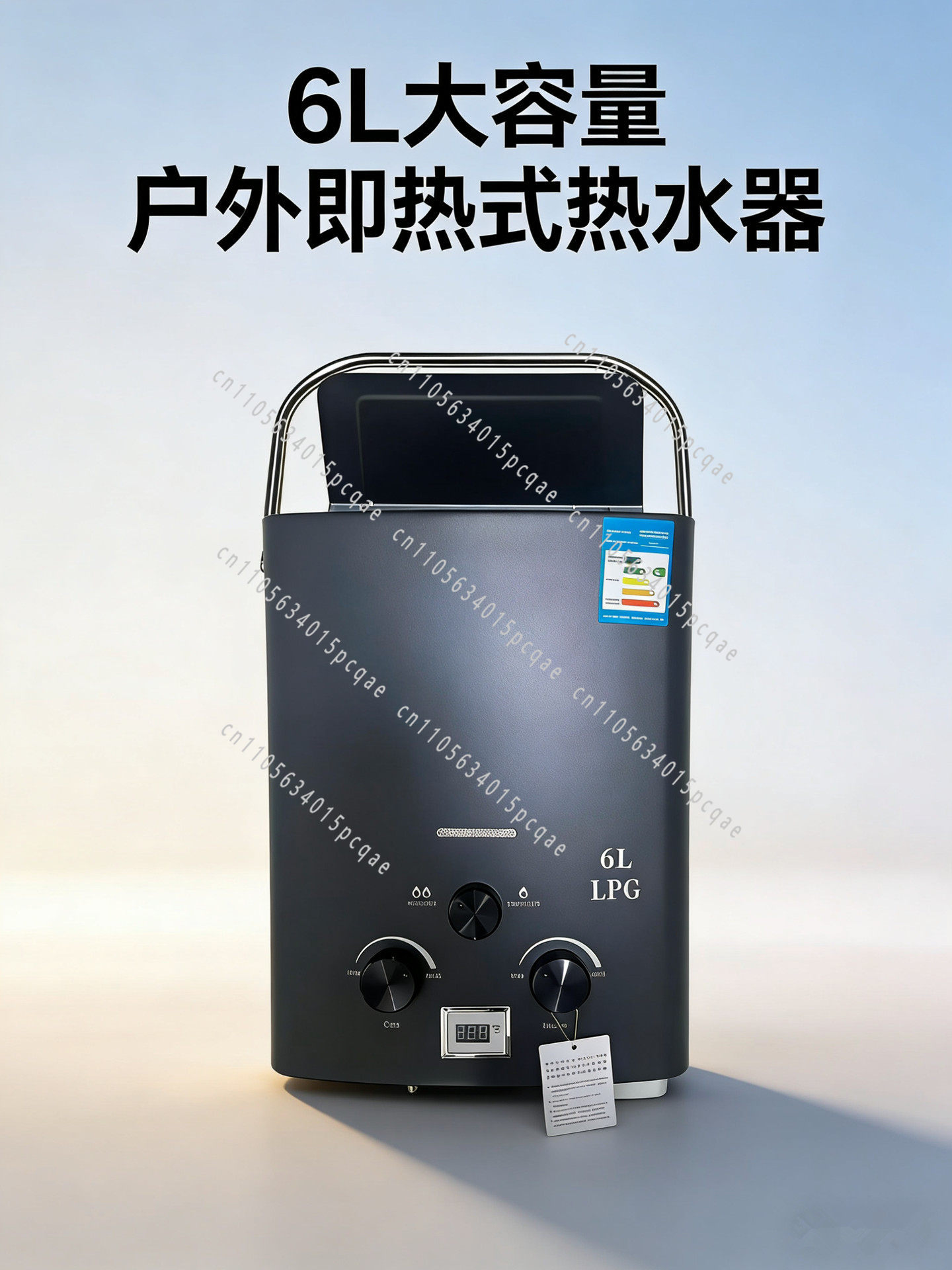 RV Outdoor Water Heater, Lique - Outdoor Camping Water Heater ulasan dan harga