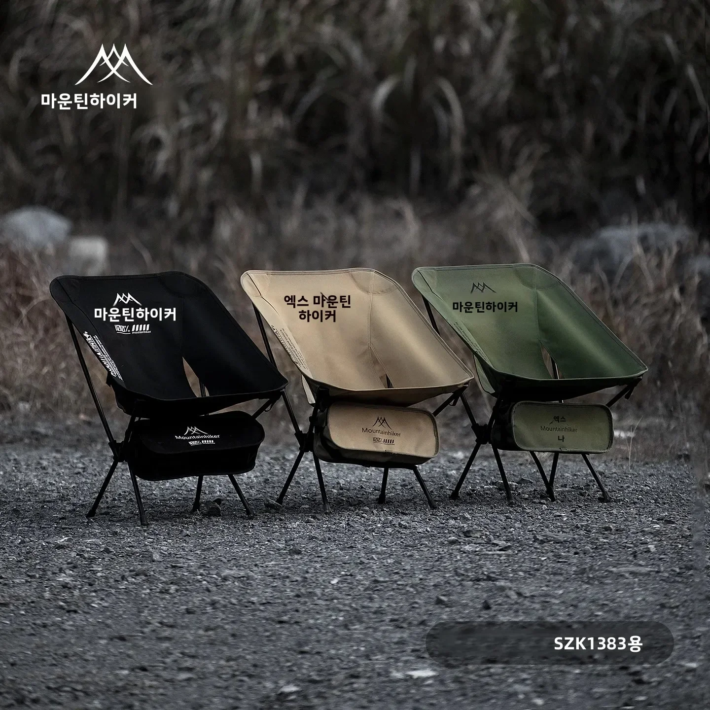 Ultra Light Folding Moon Chair - Outdoor Camping Hammock Chair ulasan dan harga