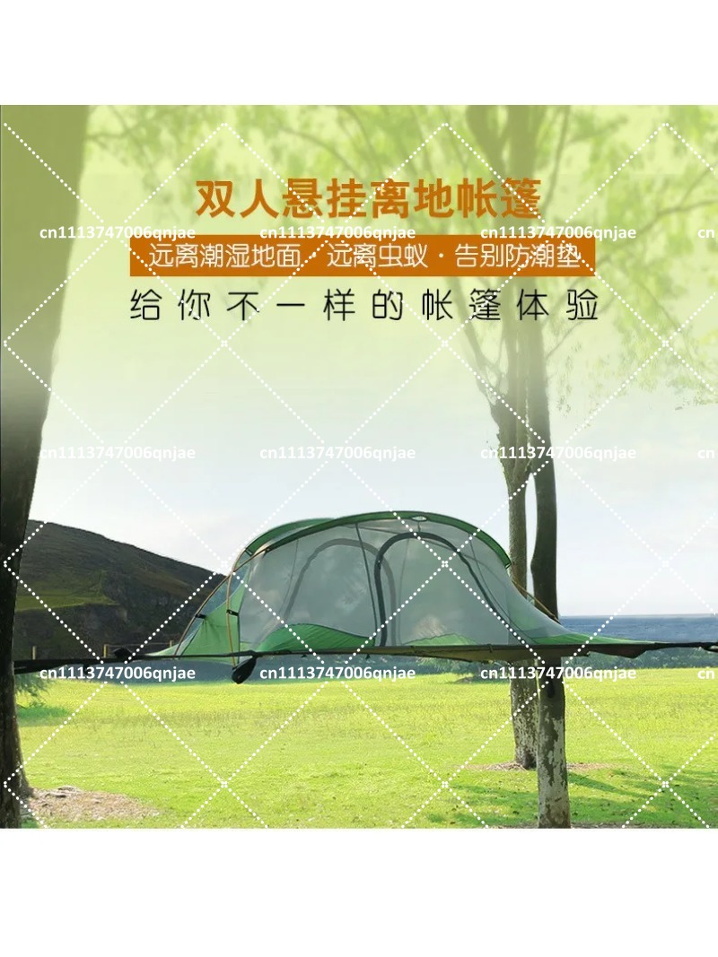 Green Portable Camping Tree Ne - Outdoor Camping Canopy ulasan dan harga