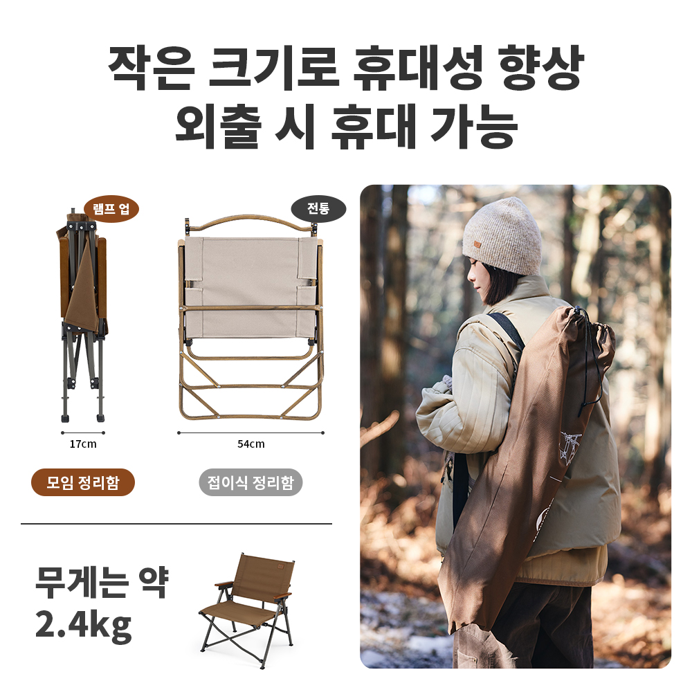 Naturehike 2024 New Camping Ch - Outdoor Camping Hammock Chair ulasan dan harga