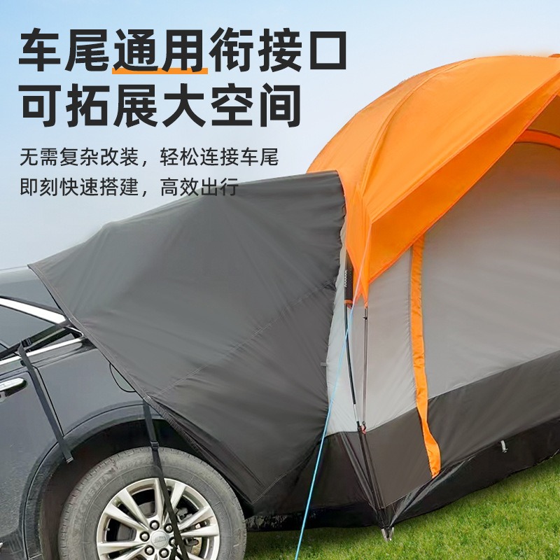 Integrated SUV Rear Tent, Outd - Outdoor Camping Car Tail Tent ulasan dan harga